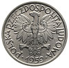2 złote 1959, Warszawa, Parchimowicz 216.b, rzad