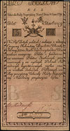 5 złotych polskich 8.06.1794, seria N.E.2, Miłczak A1f, Lucow 15 (R4), widoczny fragment firmowego..