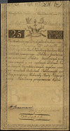 25 złotych polskich 8.06.1794, seria A, Miłczak A3, Lucow 24 (R2), z ładnym firmowym znakiem wodnym