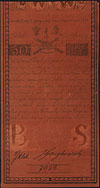 50 złotych polskich 8.06.1794, seria B, Miłczak A4, Lucow 30 (R2)