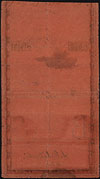 500 złotych polskich 8.06.1794, seria A, Miłczak A6, Lucow 36 (R7), naddarcia na załamaniach, ekst..