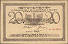 20 marek polskich 17.05.1919, seria G, numeracja 7-mio cyfrowa, Miłczak 21c, Lucow 334 (R3)