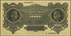 10.000 marek polskich 11.03.1922, seria K, Miłczak 32, Lucow 422 (R3), piękne