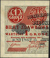 1 grosz 28.04.1924, lewa część, seria BH, numeracja 6-cio cyfrowa z gwiazdką, Miłczak 42aL, Lucow ..