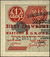 1 grosz 28.04.1924, lewa część, seria BE, numera
