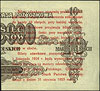5 groszy 28.04.1924, lewa i prawa połówka, Miłczak 43a i 43b, Lucow 699 i 700 (R2), razem 2 sztuki..