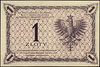 1 złoty 28.02.1919, seria S.94.B, Miłczak 47b, Lucow 563 (R3) ale nie notuje tej serii, wyśmienity..