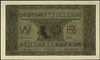 5 złotych 25.10.1926, seria A 0245678, WZÓR, Mił