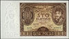 100 złotych 9.11.1934, seria BM, znak wodny z dwiema pionowymi kreskami na górnym marginesie, Miłc..