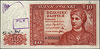 10 złotych 15.08.1939, seria A 000000, wersja próbna strony przedniej banknotu, drukowana staloryt..