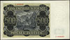 500 złotych 1.03.1940, seria A, Miłczak 98a, Lucow 801 (R2), wyśmienity stan zachowania