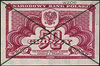 50 groszy 1944, bez oznaczenia serii, zielony nadruk WZÓR, Miłczak 104a, piękne