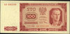 100 złotych 1.07.1948, seria GS, bez ramki wokół