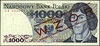 1.000 złotych 2.07.1975, seria AK 0000011, czerw