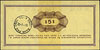 Bon Towarowy PKO SA, 5 dolarów 1.10.1969, seria FE, Miłczak B19b