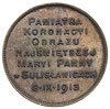 koronacja obrazu Matki Boskiej w Sulisławicach, medal sygn. P.B. (Paweł Bitschan), Aw: Obraz pod k..