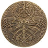 Powszechna Wystawa Krajowa w Poznaniu 1929 r., medal autorstwa S.R. Koźbielewskiego, Aw: Kompozycj..