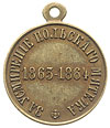 medal Za uśmierzenie powstania polskiego1863-1864 r., jasny brąz 28 mm, Diakov 722.1