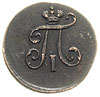 1 połuszka 1797 EM, Jekaterinburg, Bitkin 134, Jusupov 2, patyna