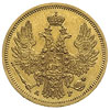 5 rubli 1850 СПБ/АГ Petersburg, złoto 6.54 g, Bitkin 33, pięknie zachowane