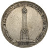 rubel pamiątkowy 1839, wybity z okazji odsłonięc
