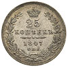 25 kopiejek 1847, Petersburg, Bitkin 294, piękne lustro mannicze, patyna