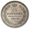 25 kopiejek 1858 СПБ/ФБ, Petersburg, Bitkin 56, delikatna patyna na awersie