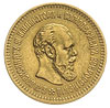 5 rubli 1886, Petersburg, złoto 6.41 g, Bitkin 2
