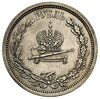 rubel pamiątkowy 1883, Petersburg, wybity z okazji koronacji Aleksandra III, Bitkin 217, piękny, p..