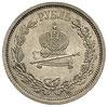rubel pamiątkowy 1883, Petersburg, wybity z okazji koronacji Aleksandra III, Bitkin 217, ładnie za..