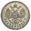rubel 1888, Petersburg, Bitkin 71, lekko czyszczony