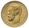 5 rubli 1898 АГ, Petersburg, złoto 4.30 g, Kazak