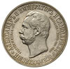 wycofane - fałszywy !

Jan III Sobieski medal jednostronny autorstwa St. R. Lewandowskiego 1915 r...