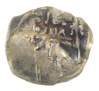 denar, Szczecin, Aw: Książę z dwiema halabardami, Rw: Krzyż, w polach litery B-A-R-M, 0.36 g, Dbg. 62