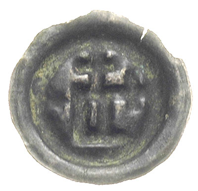 brakteat ok. 1345-1353, Prostokąt z dwoma krzyżami na przedłużeniach boków, poniżej gwiazdka, 0.25 g, BRP Prusy T12.2