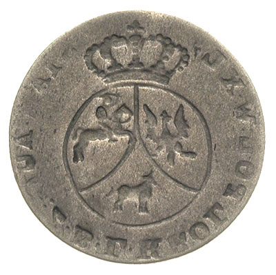 2 grosze srebrne (półzłotek) jednostronny - wada wybicia (na rewersie odbity negatyw z awersu drugiej monety), 2.49 g, ciekawostka numizmatyczna, patyna