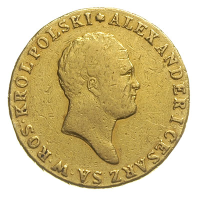 50 złotych 1817, Warszawa, złoto 9.55 g, Plage 1, Bitkin 804 (R1), Fr. 105