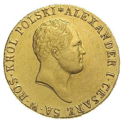 50 złotych 1818, Warszawa, złoto 9,80 g, Plage 2