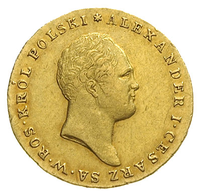 25 złotych 1817, Warszawa, złoto 4,87 g, Plage 11, Bitkin 812 (R), dość ładne, patyna
