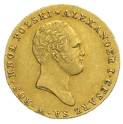 25 złotych 1818, Warszawa, złoto 4,89 g, Plage 1