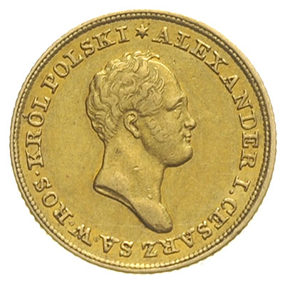 25 złotych 1822, Warszawa, złoto 4.87 g, Plage 1
