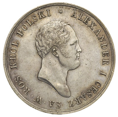 10 złotych 1821, Warszawa, Plage 24, Bitkin 820 