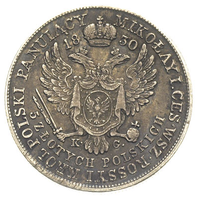 5 złotych 1830, Warszawa, odmiana z literami K - G, Plage 39, Bitkin 987, ciemna patyna