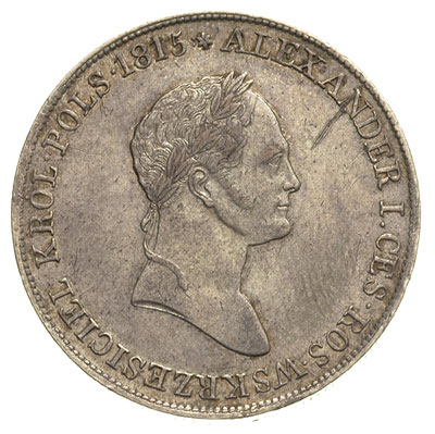 5 złotych 1834, Warszawa, odmiana z literami I -