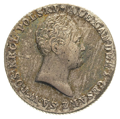 2 złote 1816, Warszawa, Plage 45, Bitkin 830, na