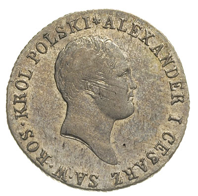 1 złoty 1818, Warszawa, Plage 62, Bitkin 832, dr