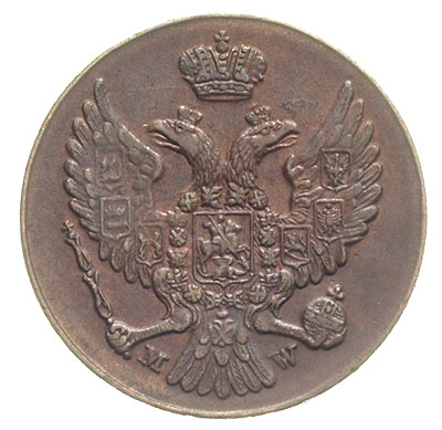 3 grosze 1840, Warszawa, odmiana bez kropki po d
