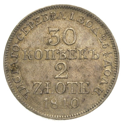 30 kopiejek = 2 złote 1840, Warszawa, ładny egzemplarz nieco justowany, patyna