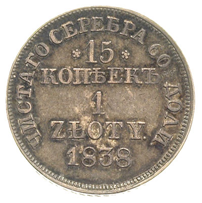 15 kopiejek = 1 złoty 1838, Warszawa, Plage 410, Bitkin 1171, bardzo ładnie zachowane, patyna
