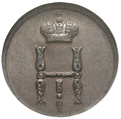 dienieżka 1855, Warszawa, moneta w pudełku NGC z certyfikatem MS 63 BN, wyśmienity egzemplarz, patyna